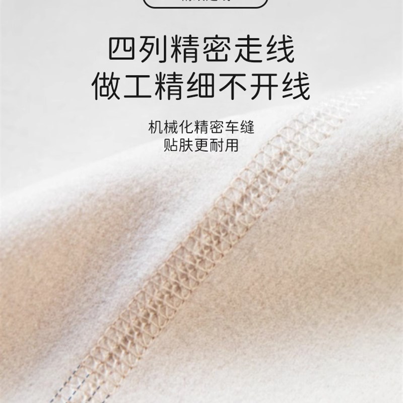 极速德绒护膝女士关节秋冬季保暖护E腿长筒套护小腿老寒腿袜套膝