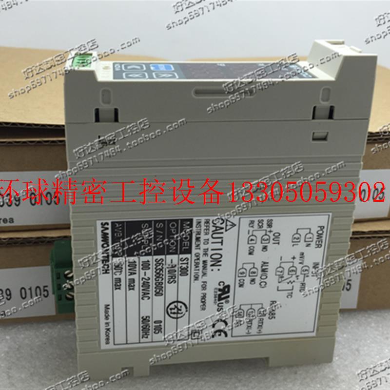 极速议价ST300-S0/RS  ST300-A0/RS  STK300-R0/RS温控器 现货议