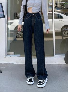 极速深蓝色c牛仔裤美式高街女春季高腰窄版阔腿裤复古宽松显瘦直