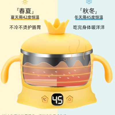 极速新品销宝宝恒温加热碗儿童婴儿充电保温O碗饭盒防摔免注水智