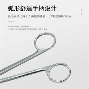 极速兽用不锈钢手术剪刀动物解剖C剪兽医手术器械持针钳止血钳缝