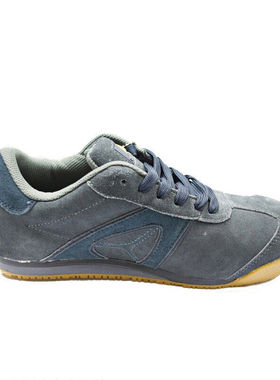 极速代尔塔3f01344麂皮两件式皮革低帮安全鞋蓝灰色39码1双装