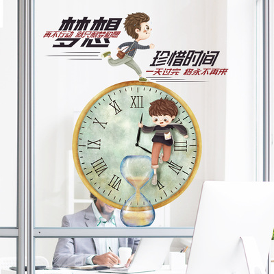 新品Wall Stickers Teams Inspirational Slogan Slogan Company