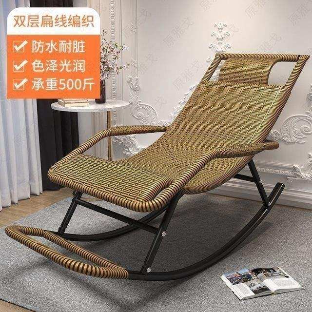 极速摇椅藤椅成人户外阳台休闲躺椅摇椅老L人摇摇椅午睡椅室内懒,商业/办公家具,商用休闲凳,淘宝优惠券,粉丝福利购,淘宝优惠卷