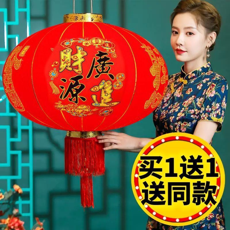 极速春节灯笼一对新年喜庆B结婚红灯笼烫金植绒家用厂家