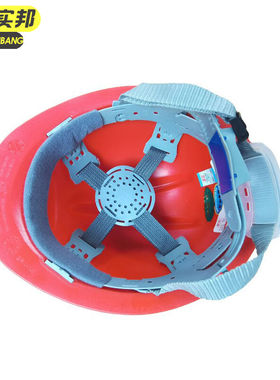 极速京洲实c邦红色磨砂带头灯1支煤矿头灯安全帽带头灯JZSB-9118