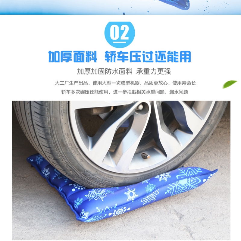 极速夏季冰垫坐垫凉垫汽车水垫A降温椅垫凝胶透气夏天水床垫学生