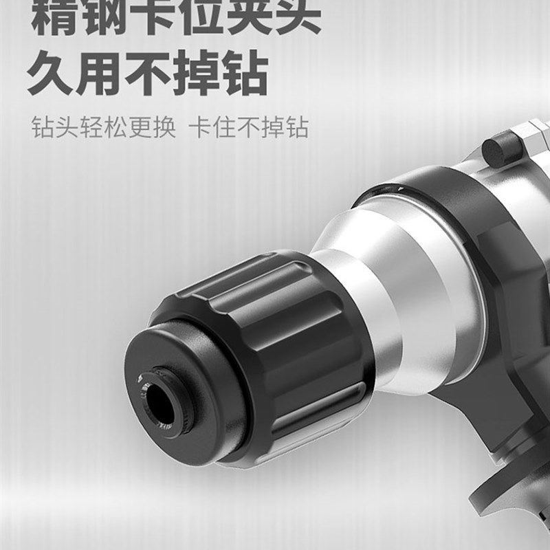 极速电锤钻大功率多功能手持式冲击钻混凝土水R电开槽离合器锤镐,标准件/零部件/工业耗材,气缸,淘宝优惠券,粉丝福利购,淘宝优惠卷