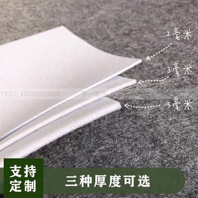 极速硬薄内务羊毛毡牀垫制式防褶C皱宿舍撑平牀单神器白色毛毡褥