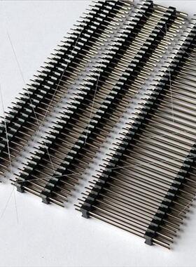 极速2.54mm双排双塑2*40p16-40mm黑色塑胶环保镀金T0.8U排针25条