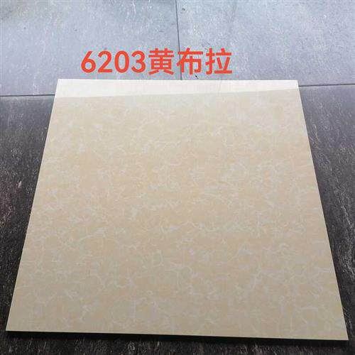 极速抛光砖600x600客厅卧室瓷砖防滑地砖全瓷玻化砖V郁金香 明珠