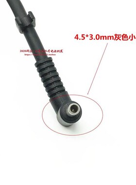 新品惠普光影精灵i8victus电源配接器暗夜精灵8笔记型电脑充电器1