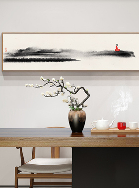 极速新中式装饰画书房禅意水墨画茶E室挂画背景墙画客厅壁画卧室