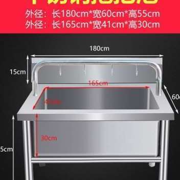 极速回固 不锈池拖把池商u用长方形 体式涮洗拖布池墩布钢水槽学