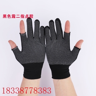 极速12双断二指断三指断五指劳保P手套劳保耐磨手套