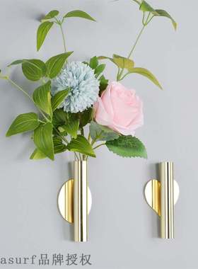 极速Hole free wall inserting flower tubeK wall decoration wa