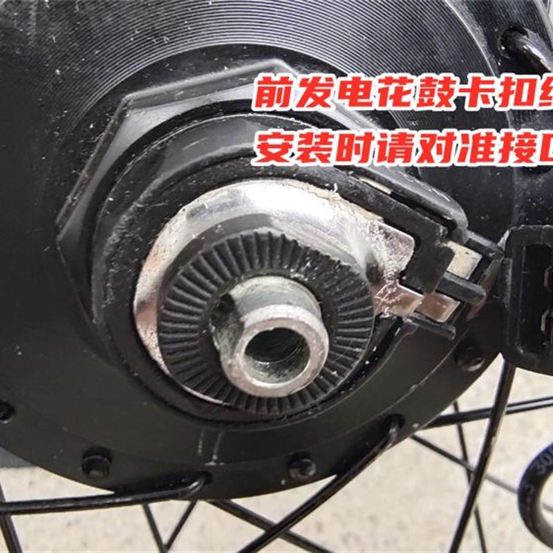 极速新品24*17h5登山车前后花鼓轮圈 自行车32孔U卡式碟煞轮组轮