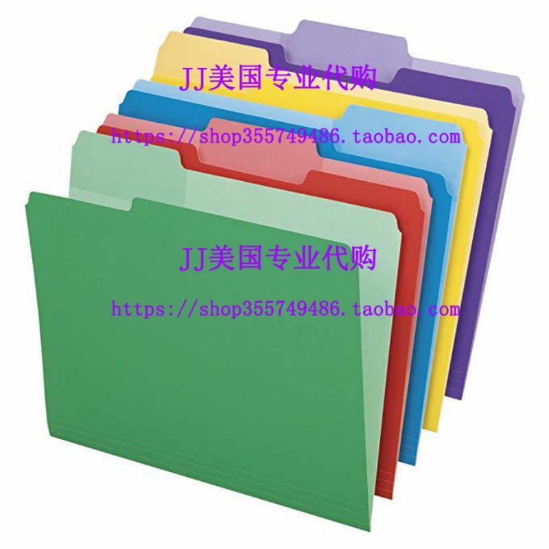 极速Pendaflex 84370 File Folders with ErasablPe Tabs, 1/3 Cu