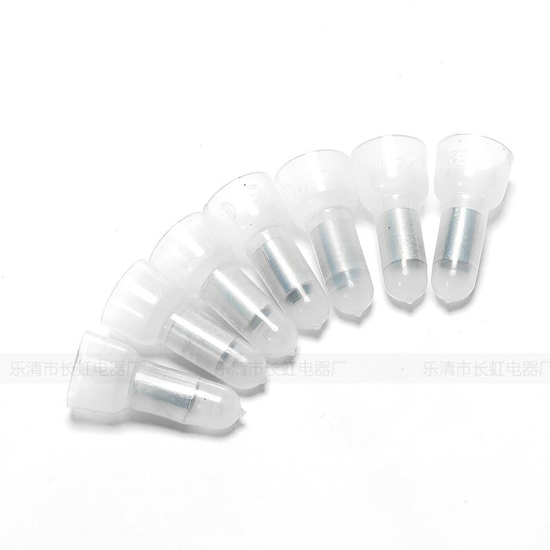 极速CE5 CE-5X安全式尼龙v压线帽 接线帽 奶嘴透明端子 闭端子  1