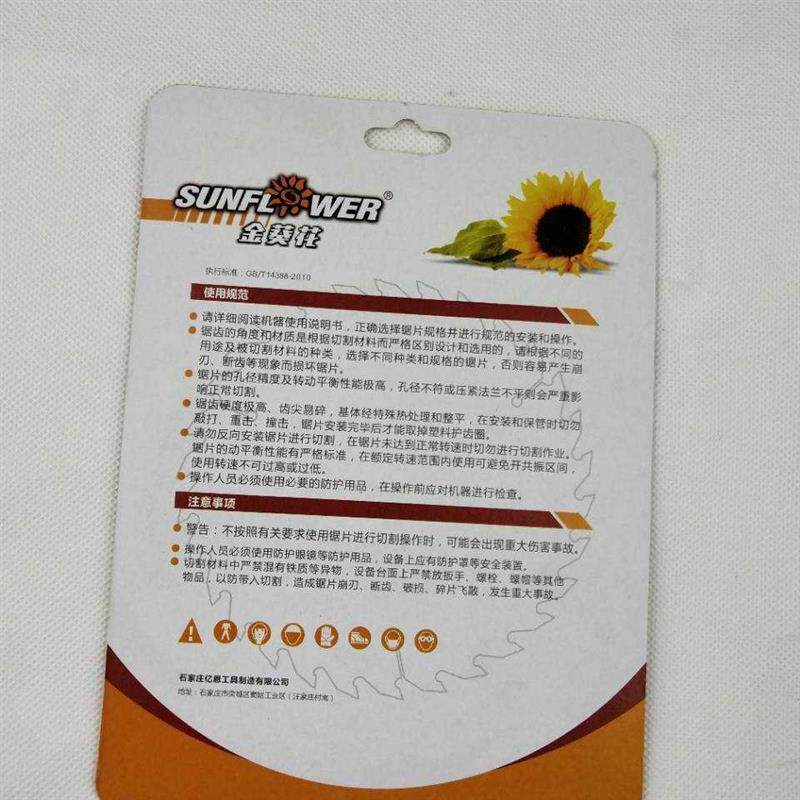 极速金葵花木工锯片4寸4o0齿110*1.8*20mm角磨机手提锯切割机合金