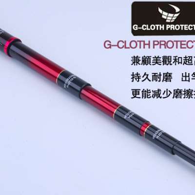 极速盟帝斯超轻超硬矶钓捞网杆矶玉柄碳素捞网竿海钓伸缩竿Z5060