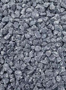 极速黑色砾c石水洗石子深灰色石子日式庭院枯山水石子灰色玄武岩