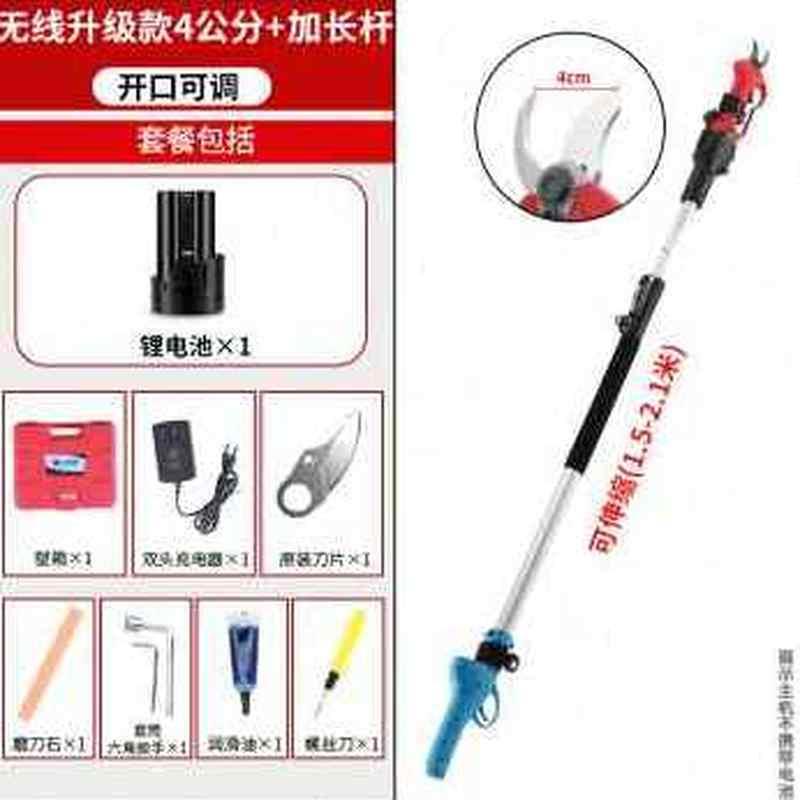 极速新品促锂电充电式修果树枝树C枝果树电剪刀电动修枝剪高空剪