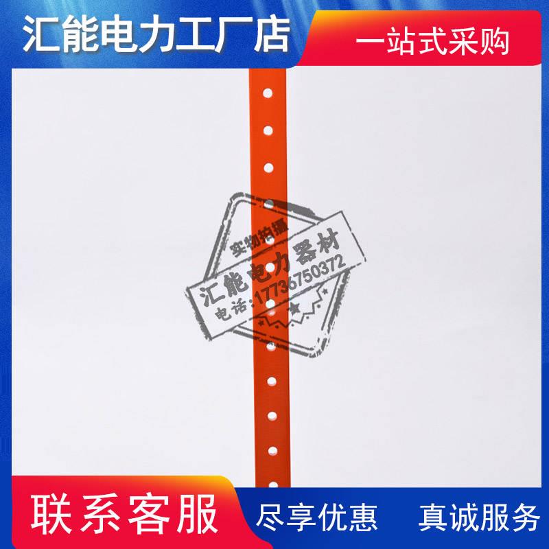 极速新品电力拉板带电作业可调式防潮绝缘H拉板绝缘子更换工具35k