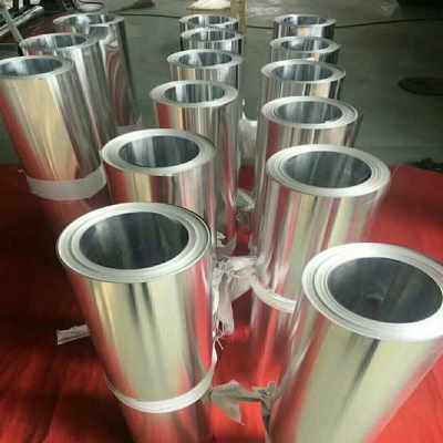 极速新销纯 铝带 铝皮 铝卷铝条薄铝板铝片02 03 0N4 05 0630mm零