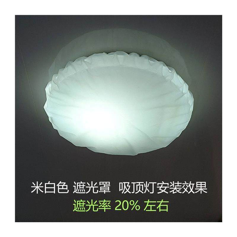 新品婴儿遮光罩挡光暖q光灯罩卧室通用遮灯光神自粘护眼防刺眼宝