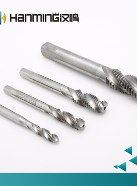 极速~全磨螺旋ST螺丝攻 螺套螺丝攻 ST14 ST16 JST18 ST20 ST22 S