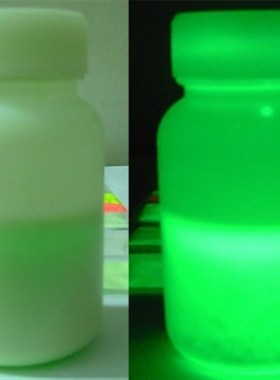 极速夜光油墨 网j版印刷移印 黄绿色 萤光夜光油漆 超亮发光油墨