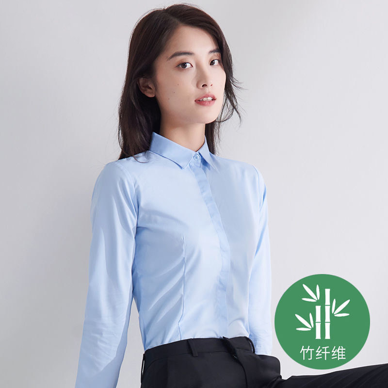 DP免烫竹纤维衬衫长袖修身女款弹力防走光上班商务职业工装舒适