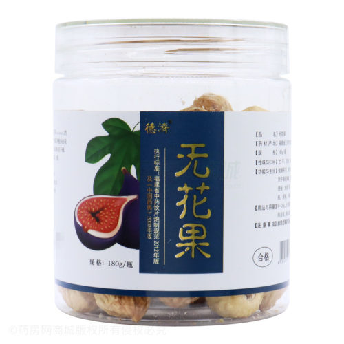 德济 无花果 180g/瓶