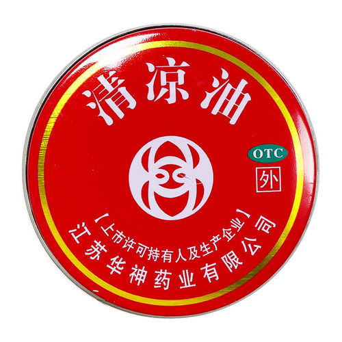[华神]清凉油3g/盒
