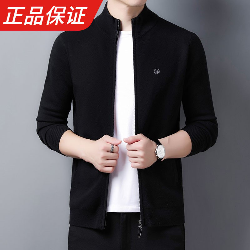 恒源祥男装毛衣开衫羊毛衫羊毛外套立领针织保暖上衣中青年修身潮