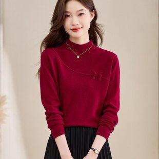 100纯羊毛针织衫女半高领毛衣打底衫秋冬新中式国风斜襟盘扣上衣