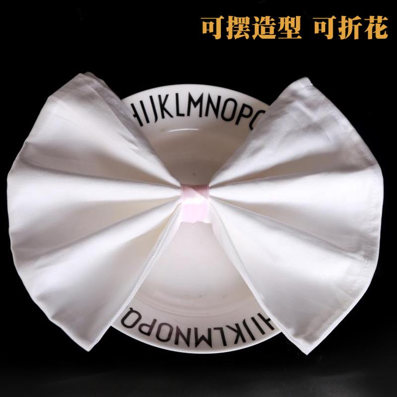 口布擦杯布不掉毛酒店打杯布擦抹布白吸水擦杯子布