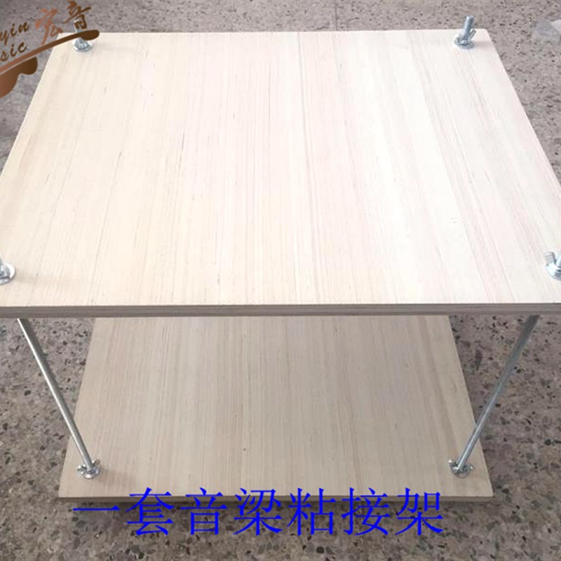 吉他前板后板单板工具  硬枫木制作 吉他制作设备工具组合