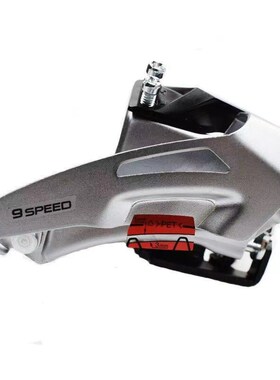 速发 TUS  FD- M2020 -TS  2*速  地车山前拨变速器