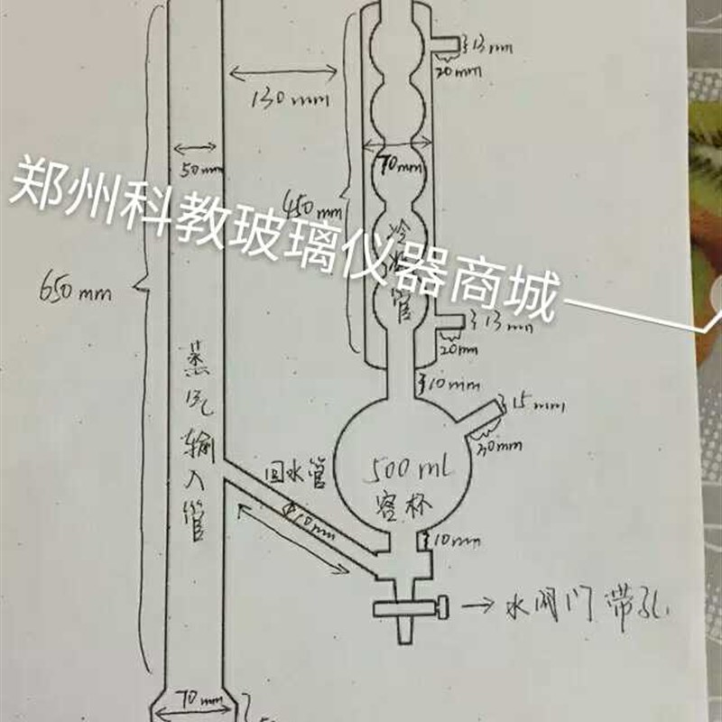 现货速发精油制作蒸馏机商用精油器纯露玫瑰花露