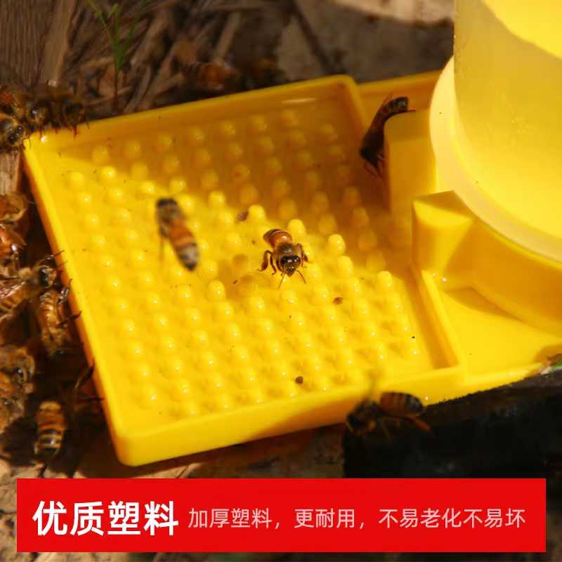 速发门款518饲喂器巢新包水器水杯喂食器蜂箱中蜂大巢门饲喂器喂