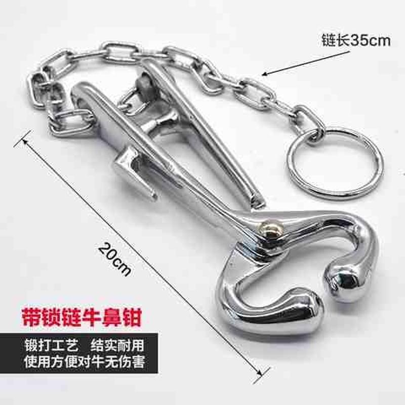 速发链式牛穿鼻孔钳牛鼻钳孔打牛用鼻环工具牛鼻扎孔夹子养殖设备