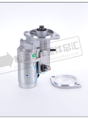 速发新恒溢堆高机配件 C240起动马达 启动机 减速起动机 12V 2.2K