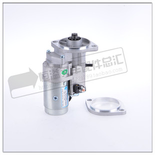 减速起动机 速发新恒溢堆高机配件 C240起动马达 启动机 2.2K 12V