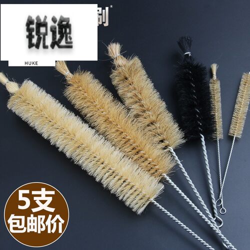 速发刷管刷三角烧瓶刷容量瓶刷烧杯刷量筒管管道清洁试吸刷毛刷子