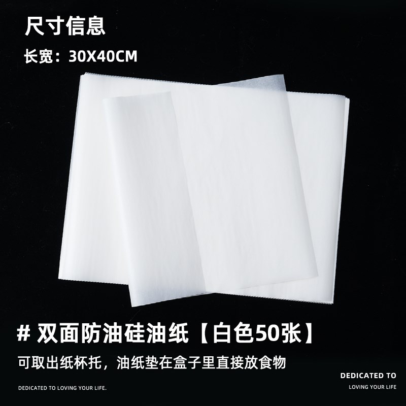 速发可批野餐盒户外春营当游多层手提甜品盒子便露打包盒蛋糕下午