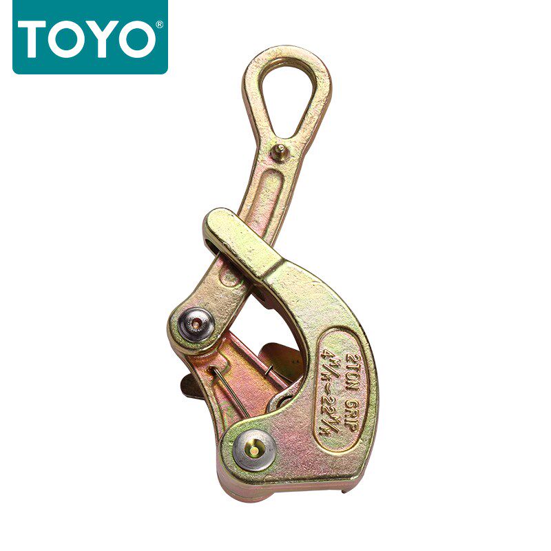 速发YO/东洋 卡线器拉紧器防卡片夹线器电缆电力卡头线缆紧线器
