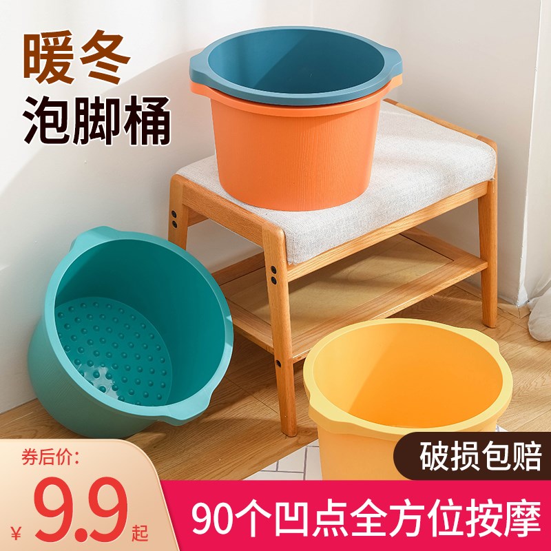 速发按摩洗脚盆家用冬天养生便携式泡脚浴过小腿儿盆足桶童宿舍泡
