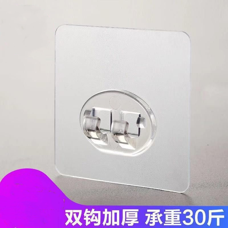 速发强力粘钩置物架粘贴贴片配免打孔肥皂盒透明无痕片件墙壁卡扣